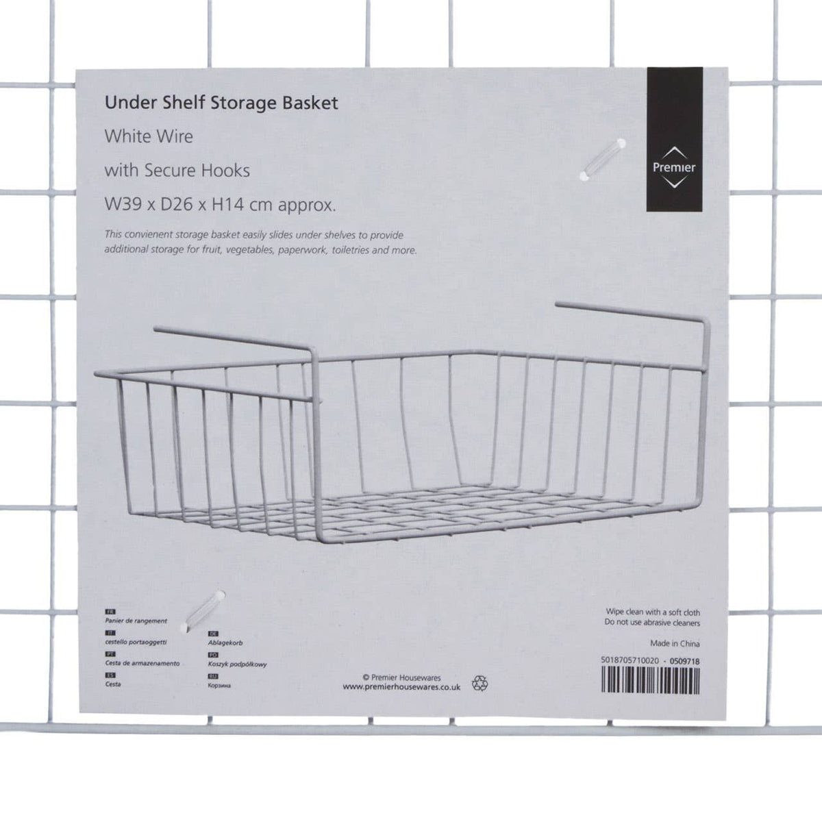 White Under Shelf Large Storage Basket