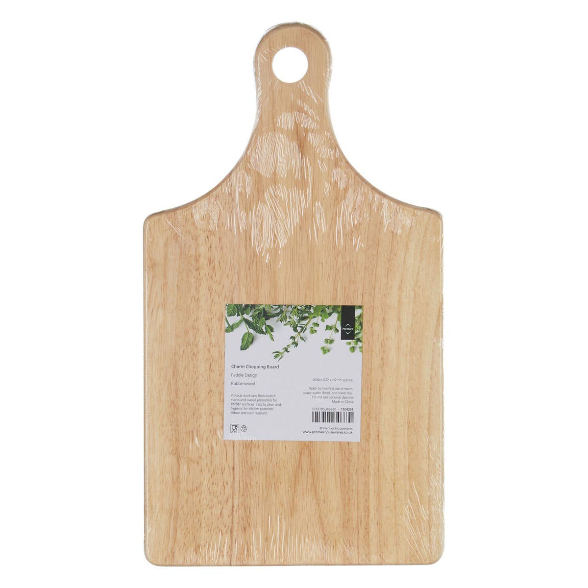 Charm Paddle Large Chopping and Serving Board