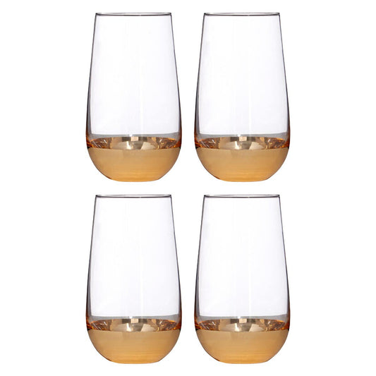 Horizon Set Of Four Highball Glasses