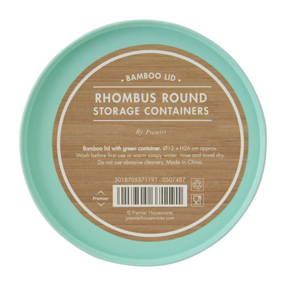 Rhombus Green Metal Large Storage Canister