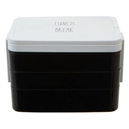 Grub Tub Black Lunch Box With Cutlery