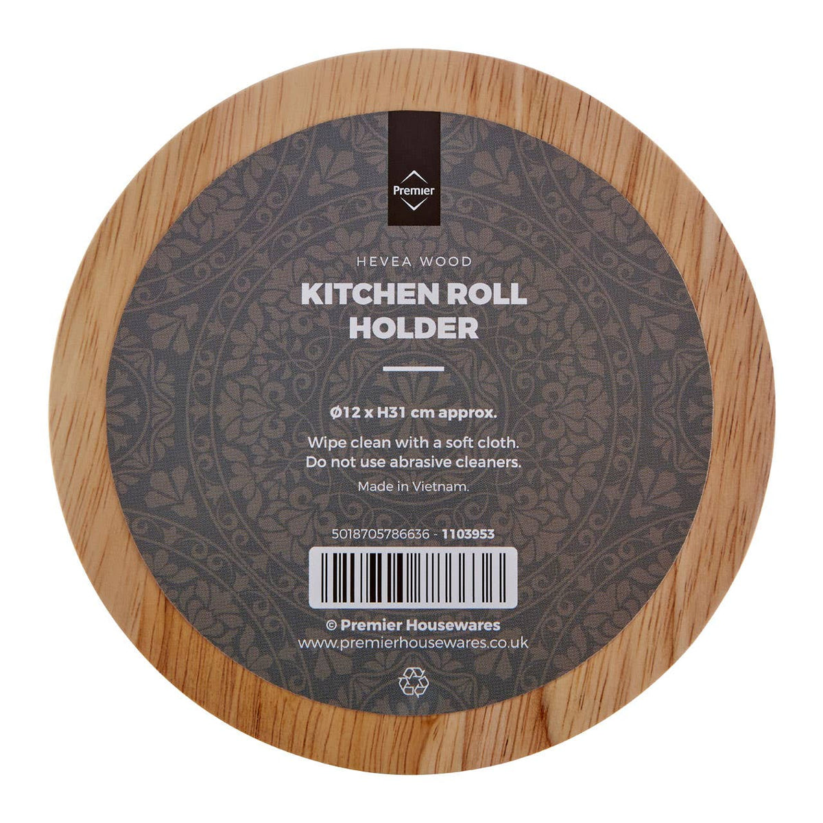 Soka Rubberwood Kitchen Roll Holder