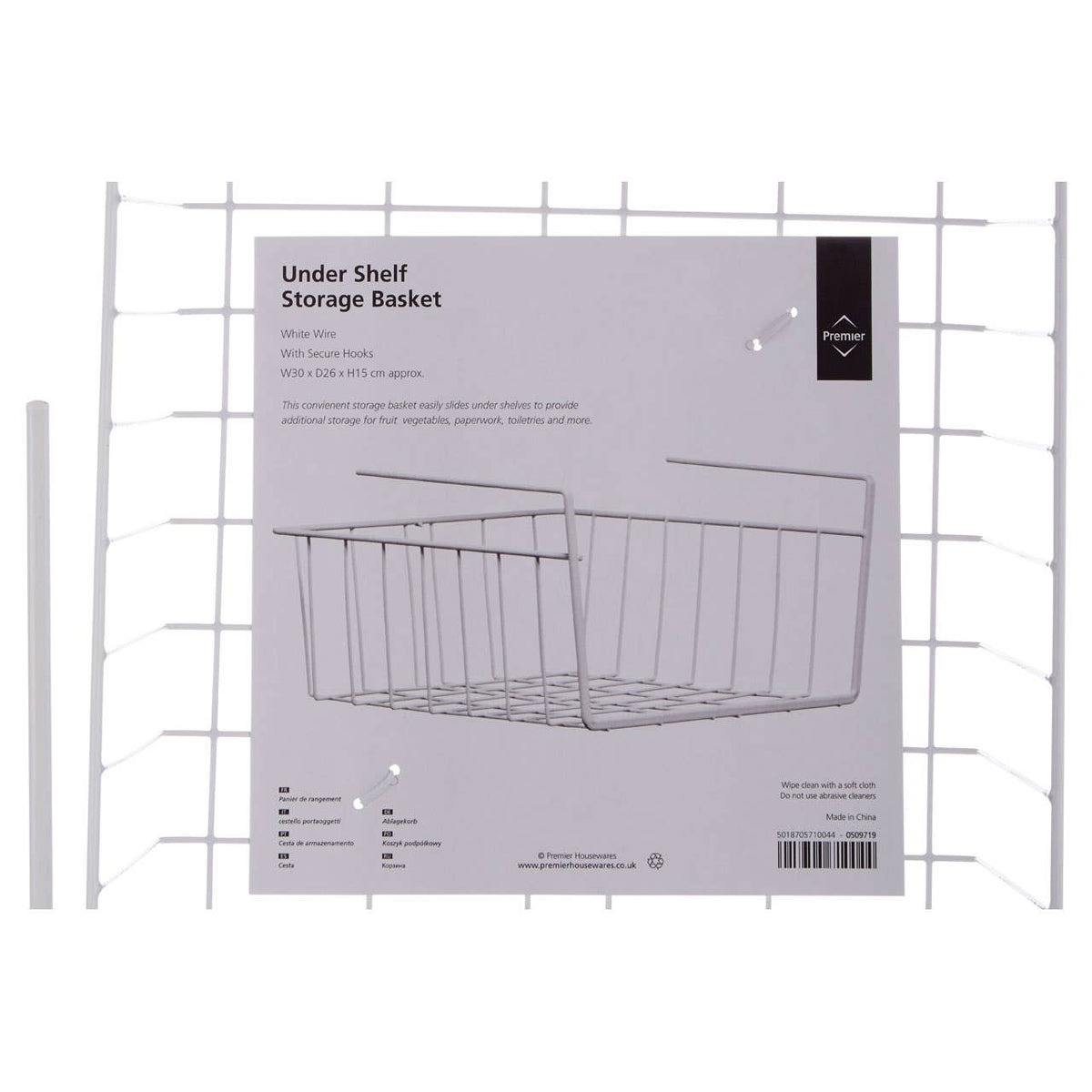 White Under Shelf Small Storage Basket