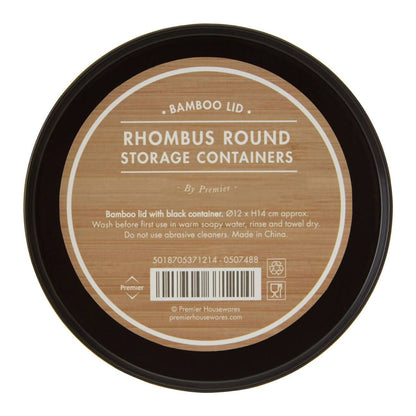 Rhombus Black Small Storage Canister