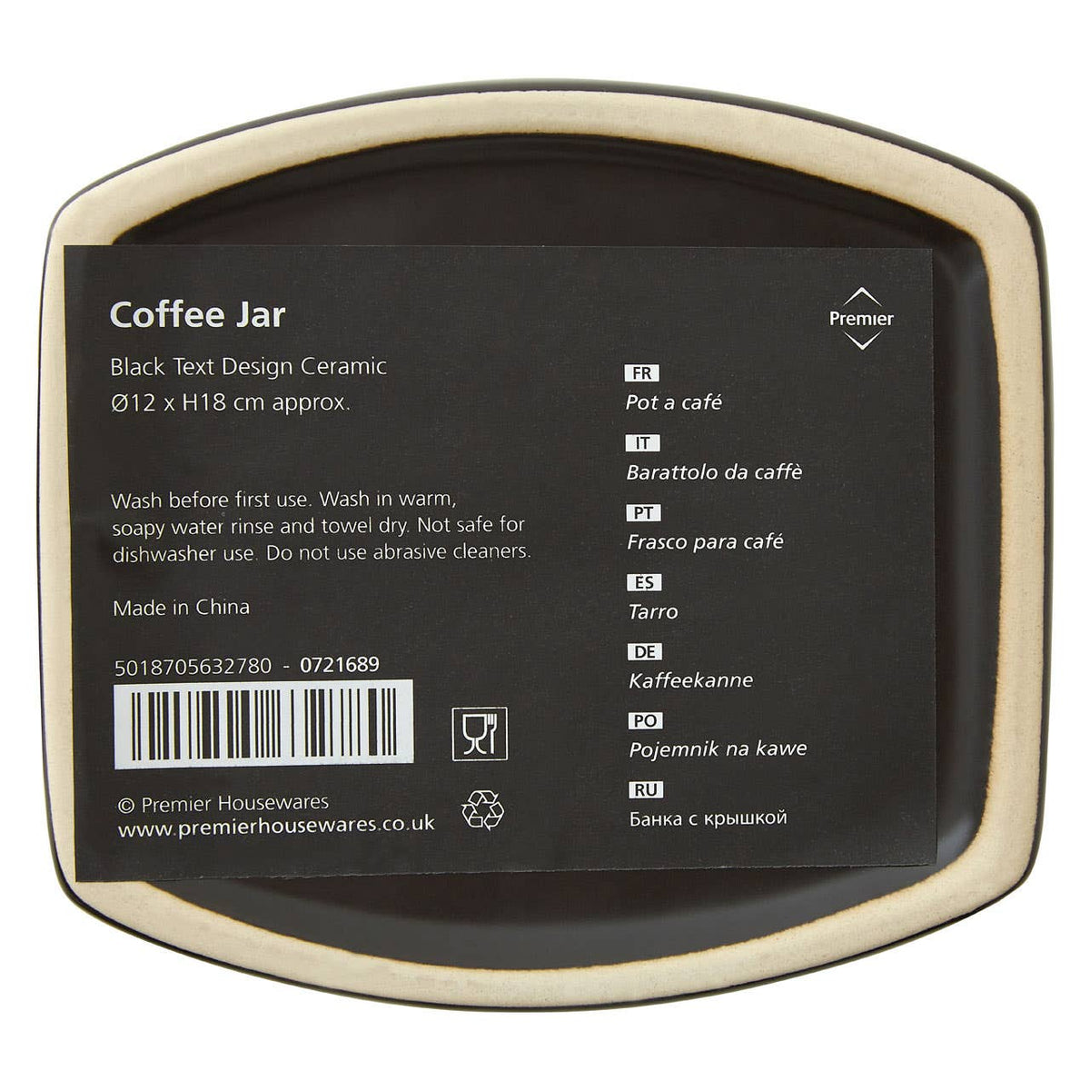 Black Text Stoneware Coffee Canister