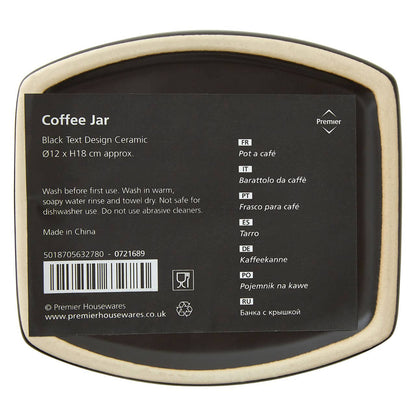 Black Text Stoneware Coffee Canister