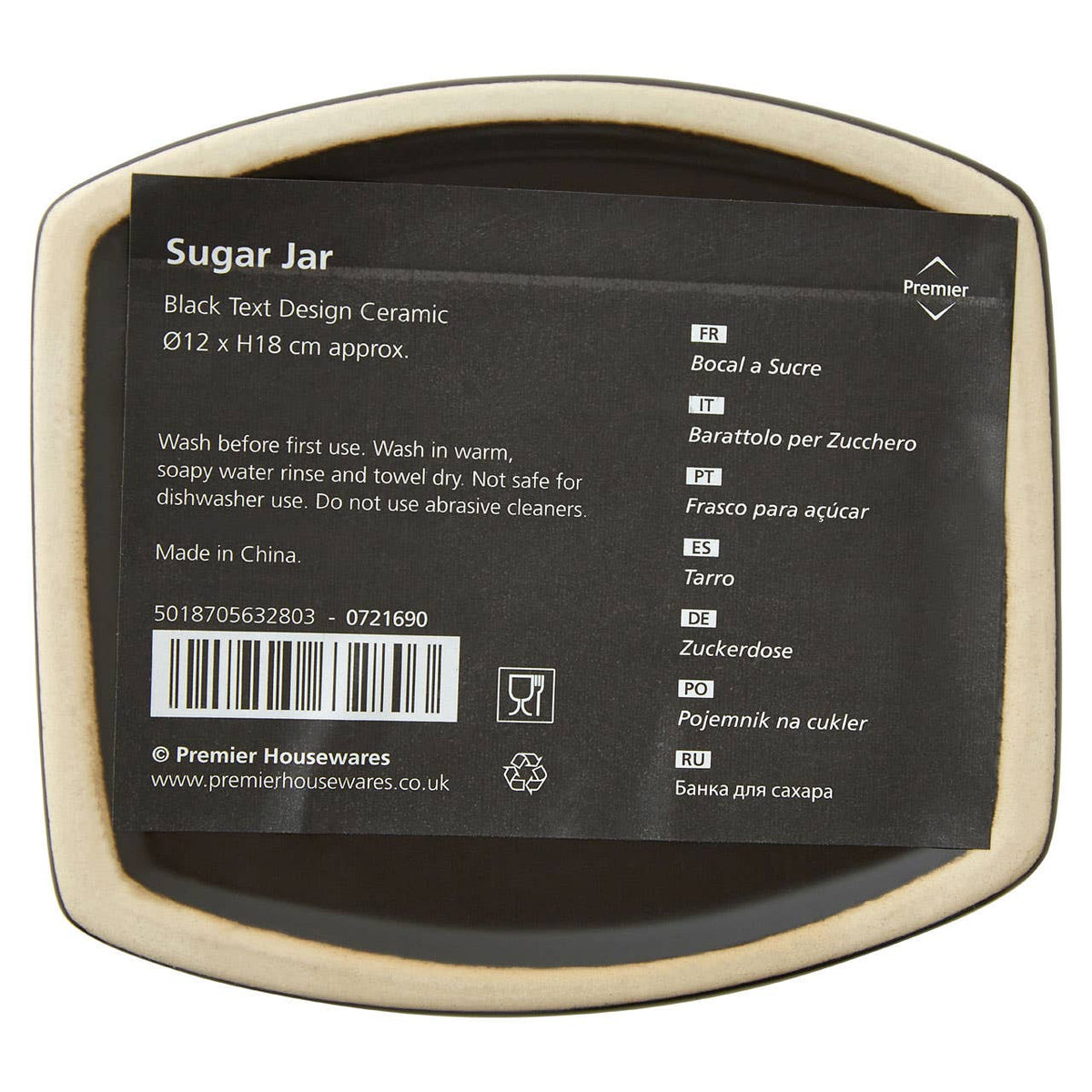 Black Text Stoneware Sugar Canister