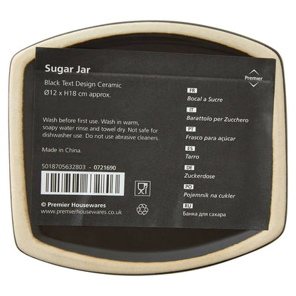 Black Text Stoneware Sugar Canister