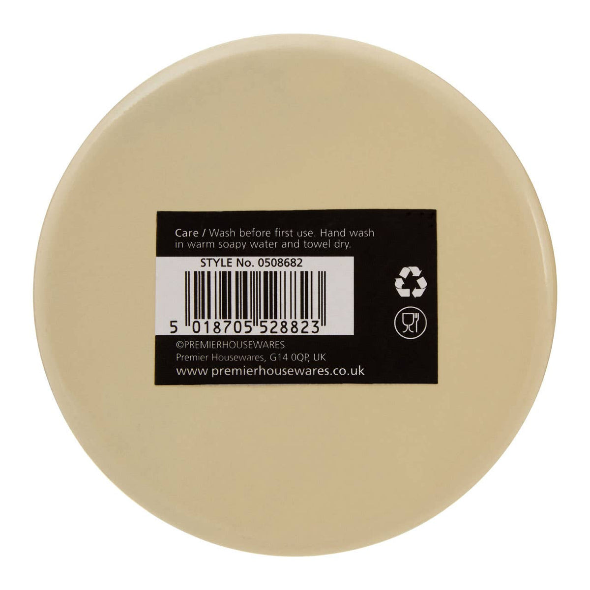 Cream Enamel Coffee Canister
