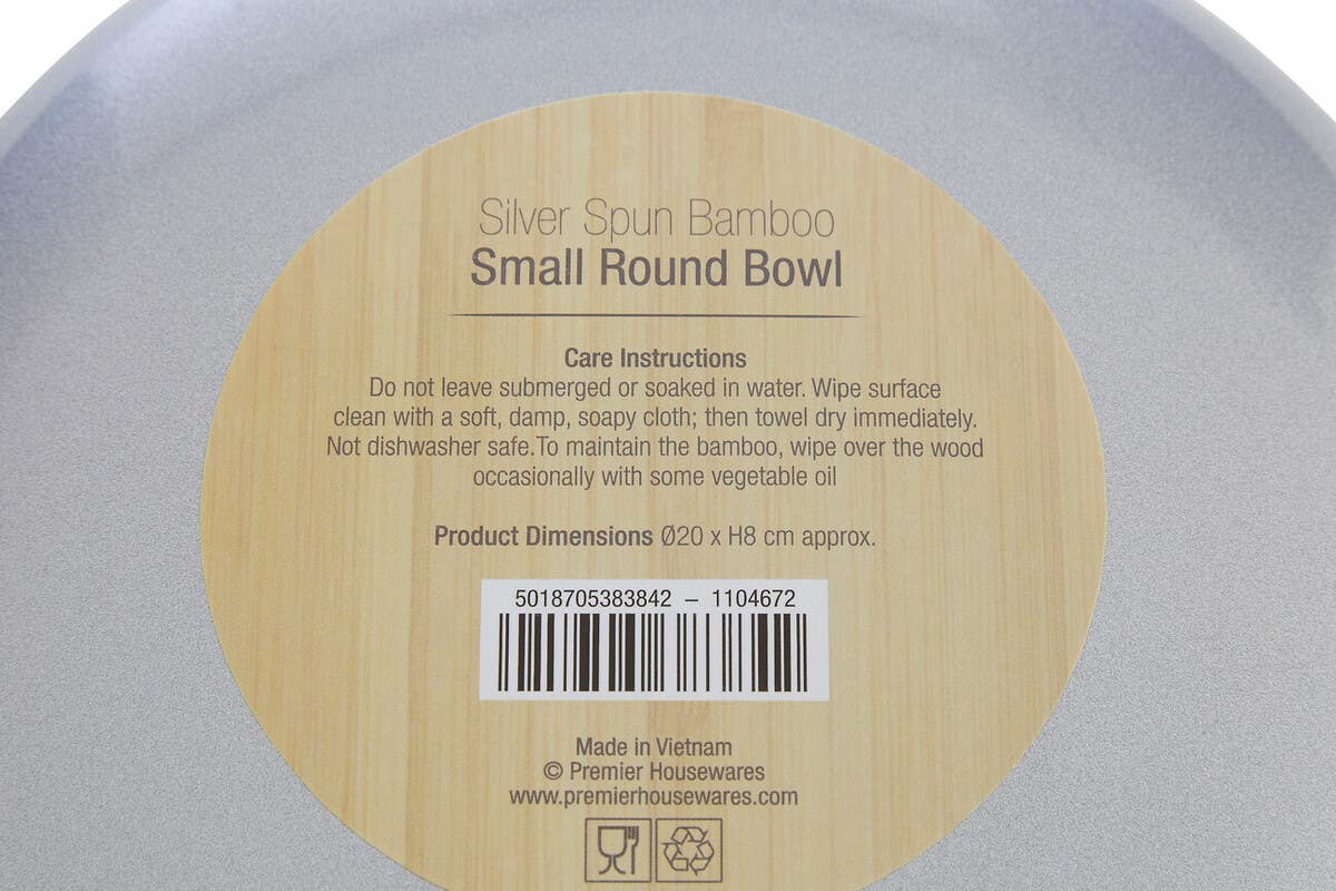 Kyoto Small Silver Bamboo Bowl