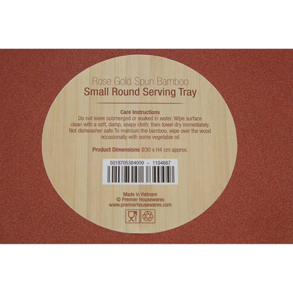 Kyoto Small Round Rose Gold Serving Tray