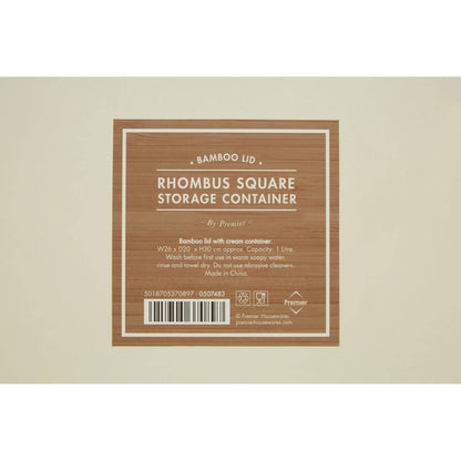 Rhombus Rectangular Storage Canister